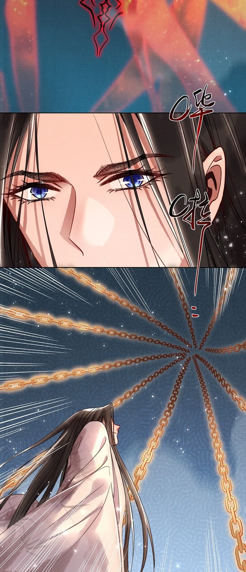 005 第五话 人魔 第51页
