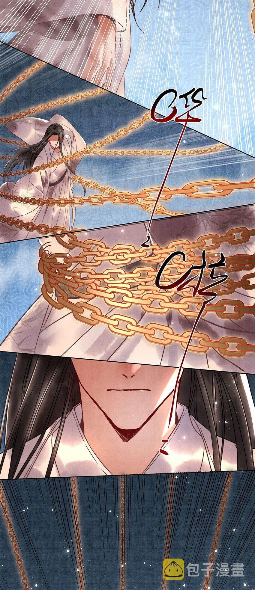 005 第五话 人魔 第52页
