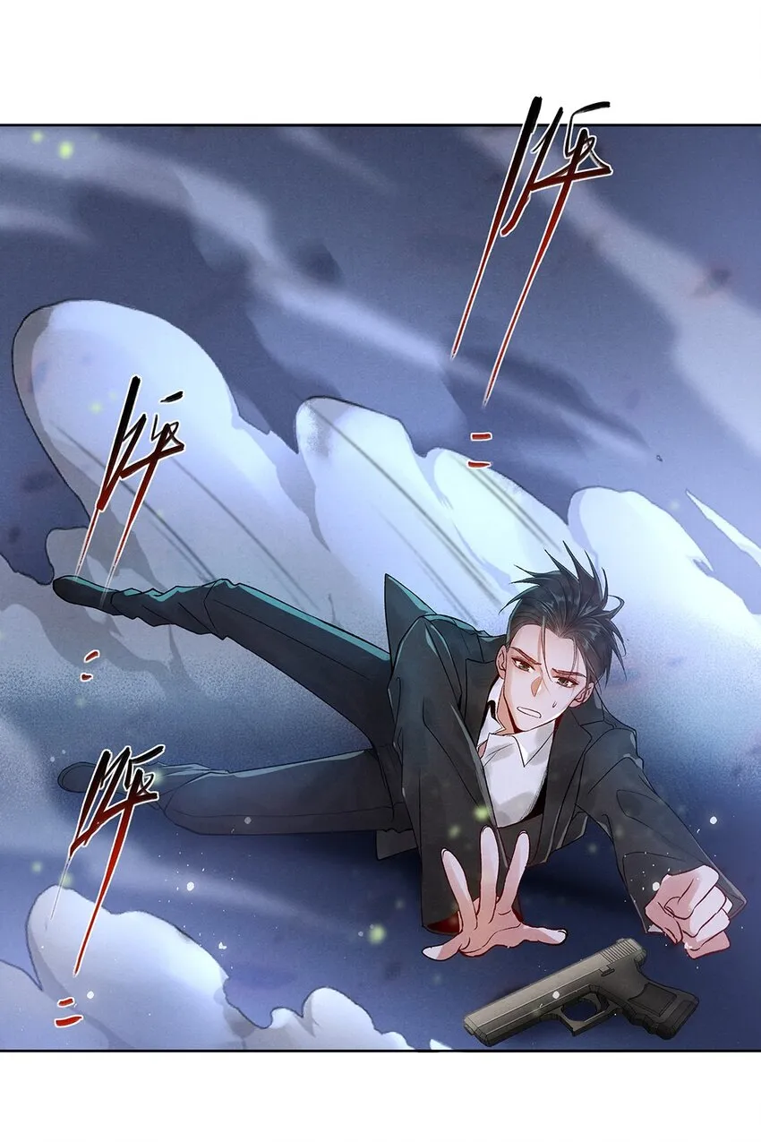 007 第七话 怕是要凉！ 第27页