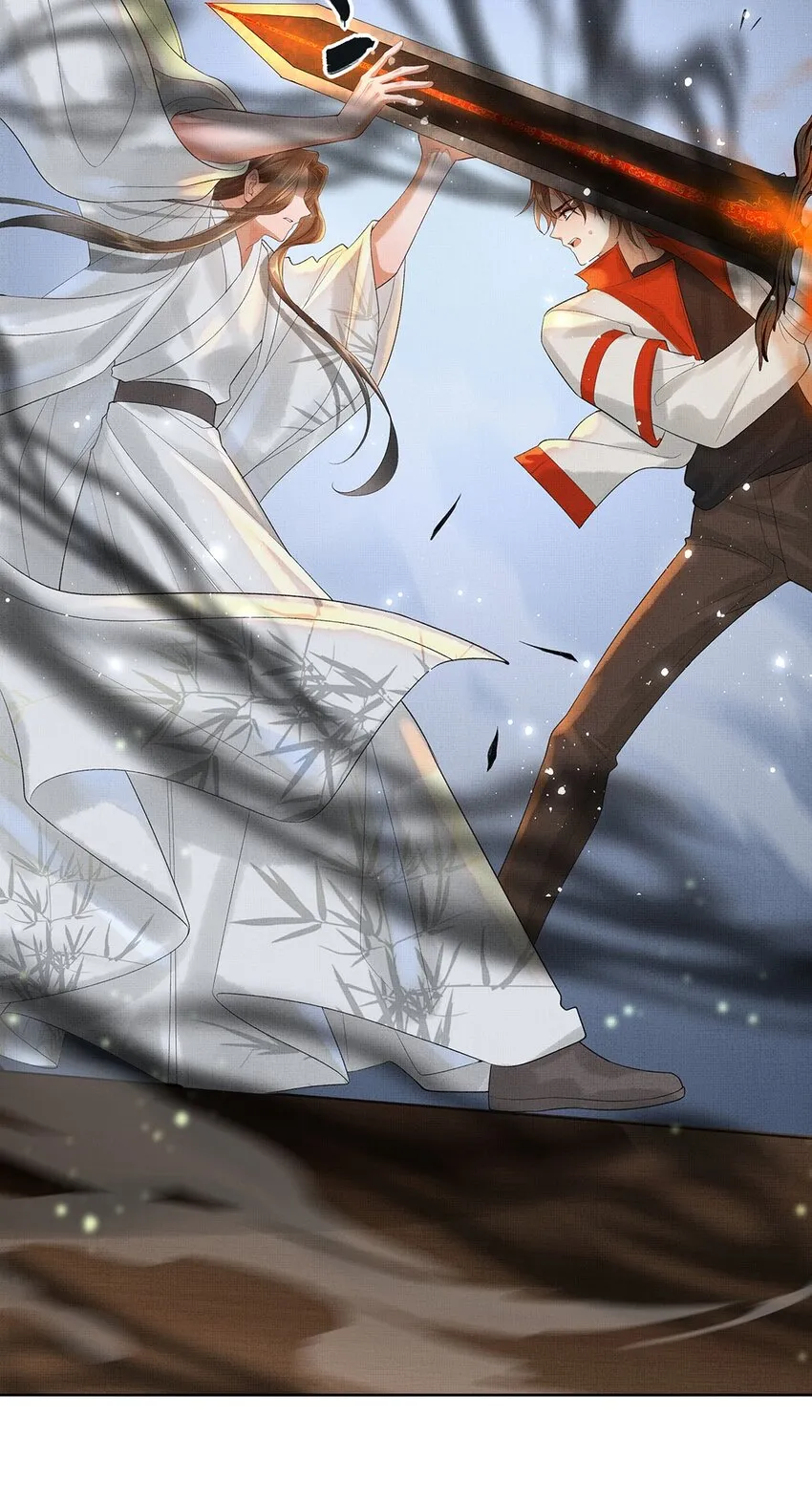 013 第十三话 逮捕毕春生！ 第21页