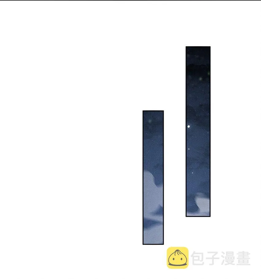 013 第十三话 逮捕毕春生！ 第39页
