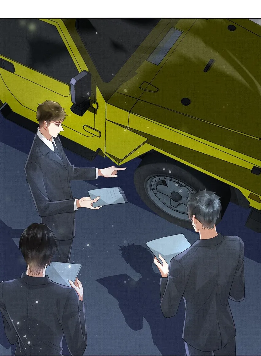 013 第十三话 逮捕毕春生！ 第40页