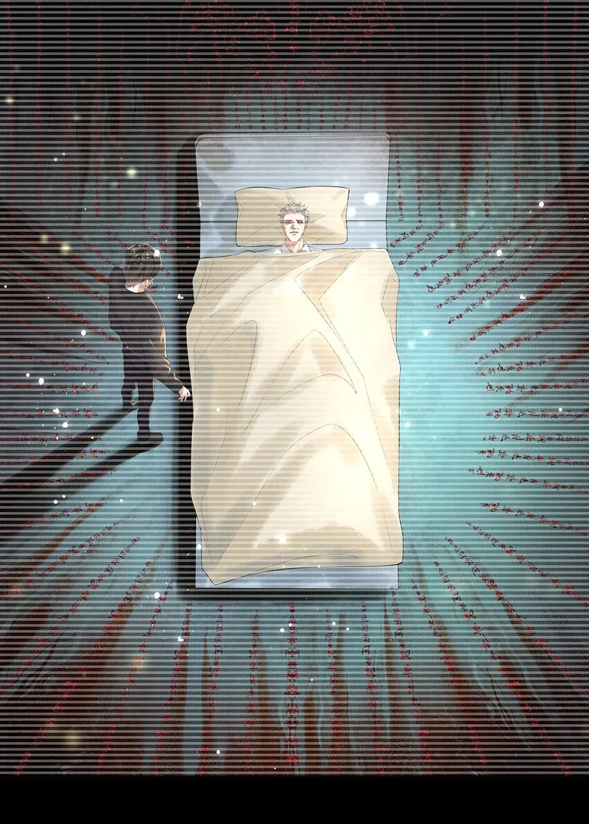 014 第十四话 人烛 第8页