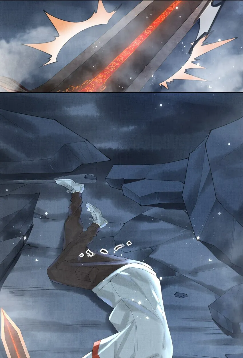 016 第十六话 逆鳞 第45页
