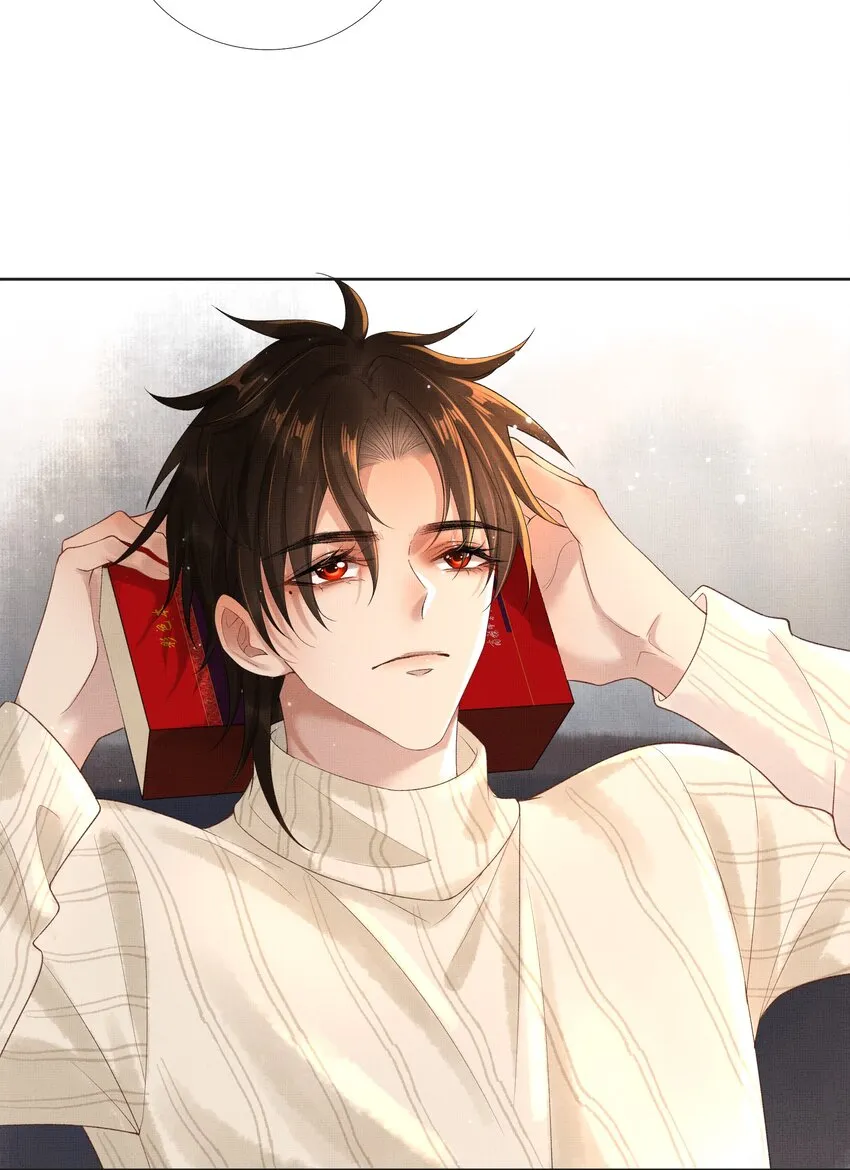 019 第十九话 陛下 第38页
