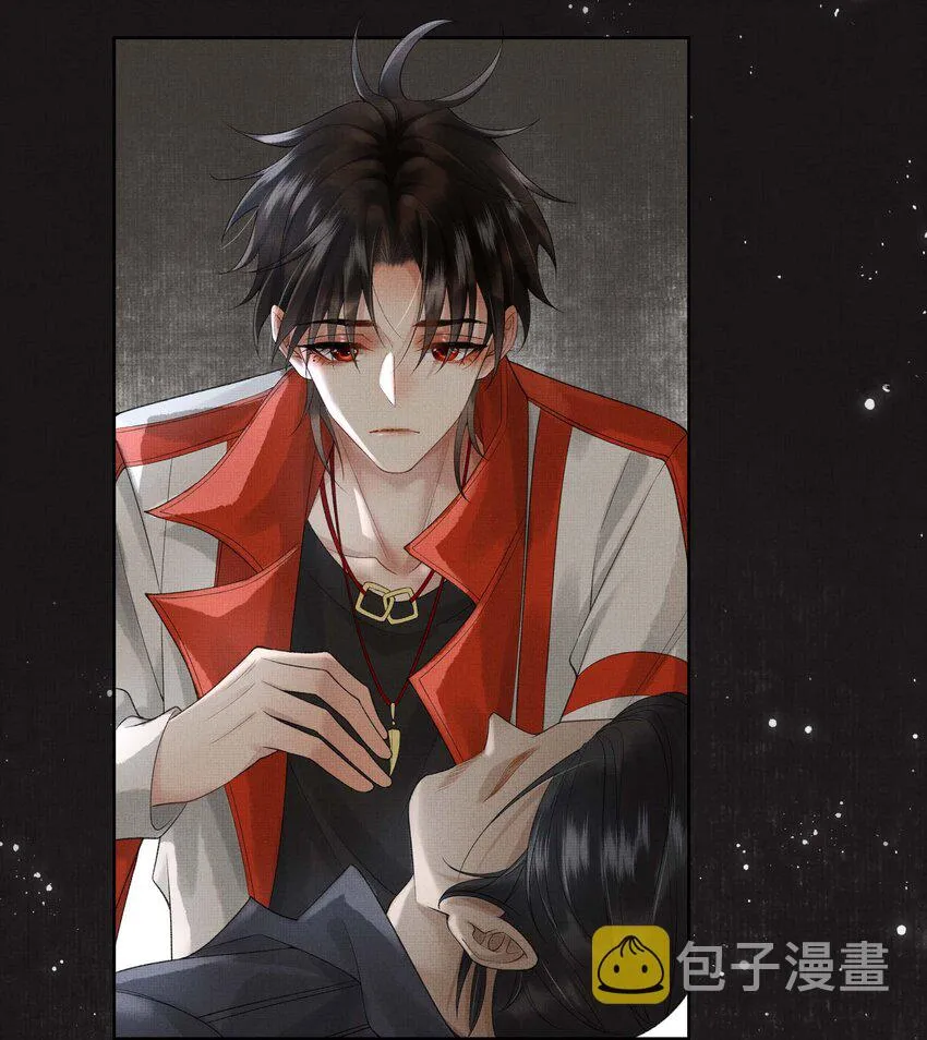 023 第二十三话 一致对外 第16页