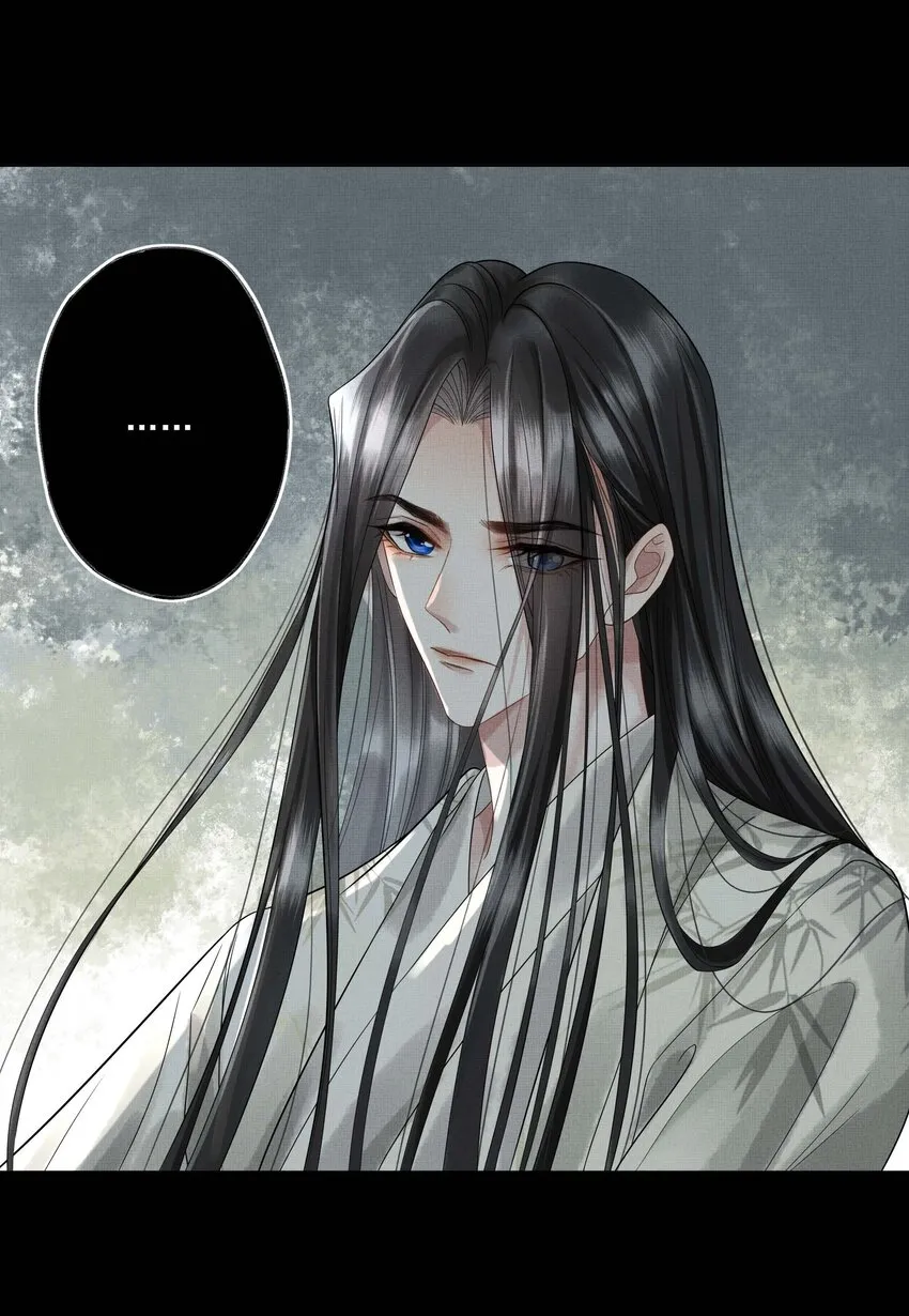 025 第二十五话 人魔重生？ 第12页