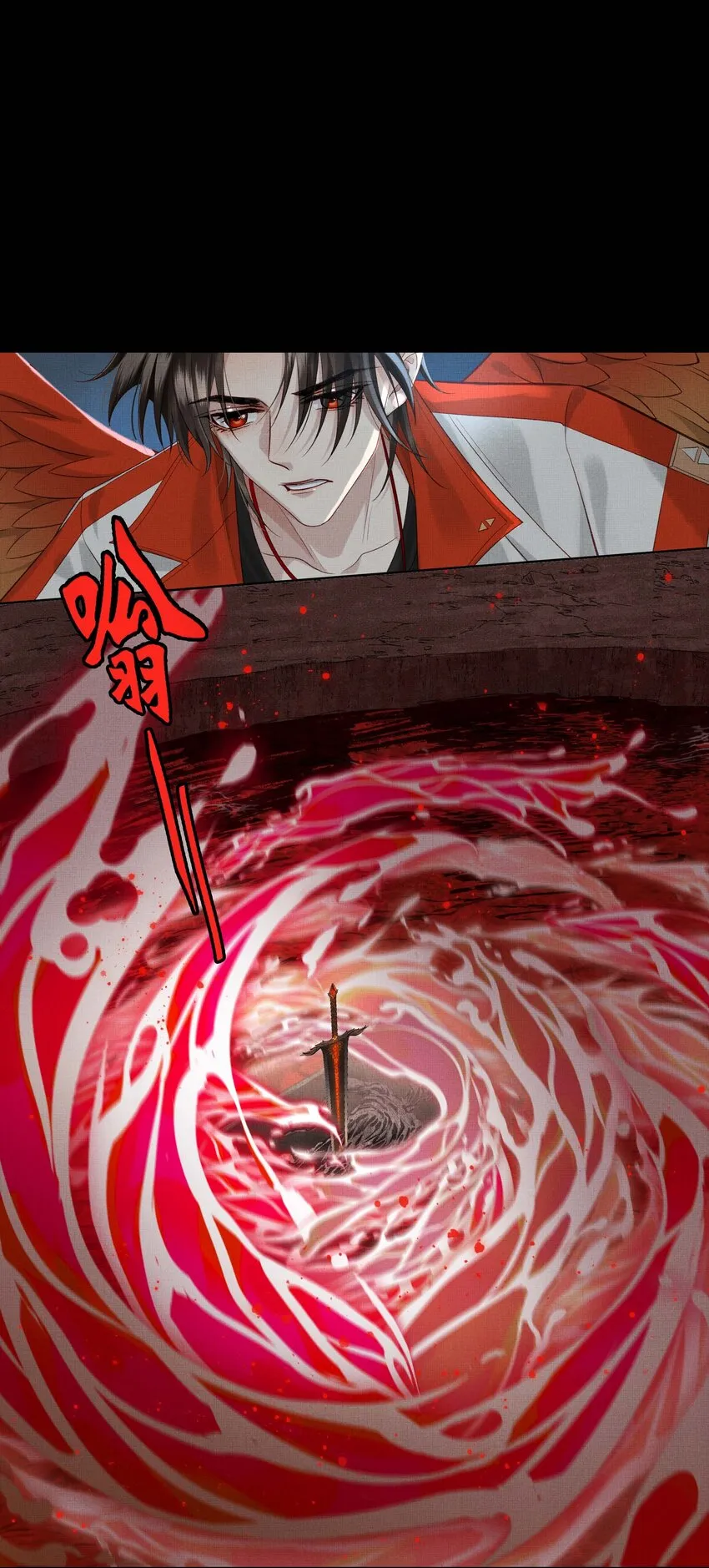025 第二十五话 人魔重生？ 第36页
