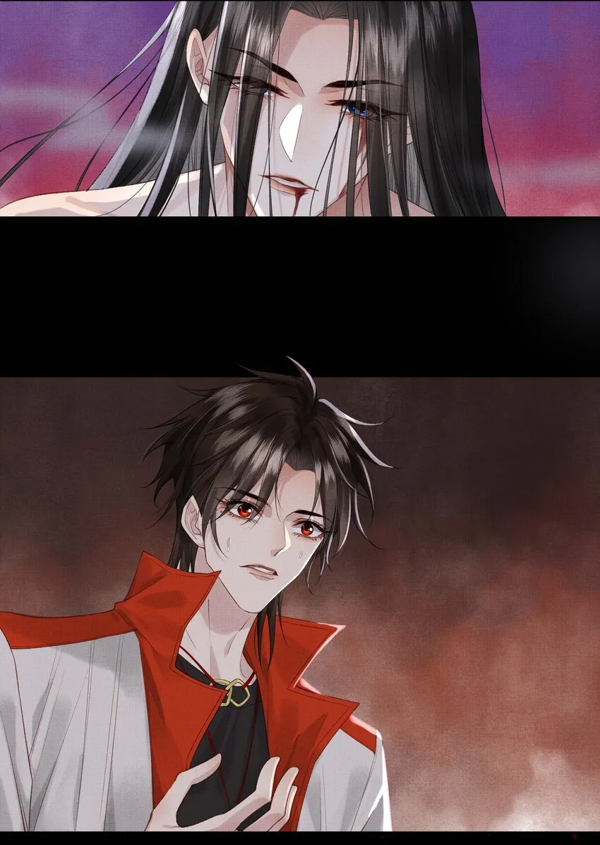 025 第二十五话 人魔重生？ 第46页
