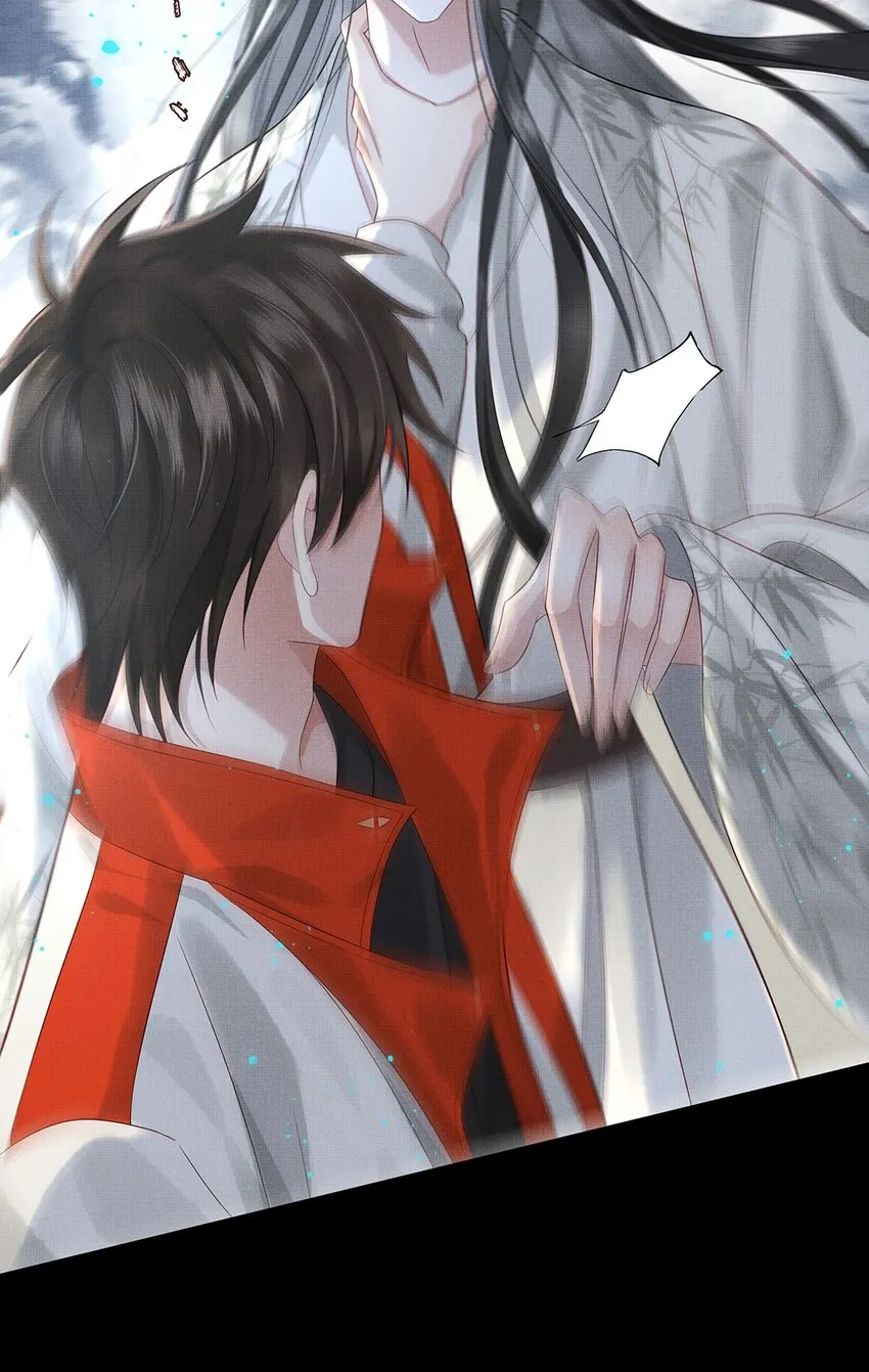 029 第二十九话 骨灰盒本盒 第24页