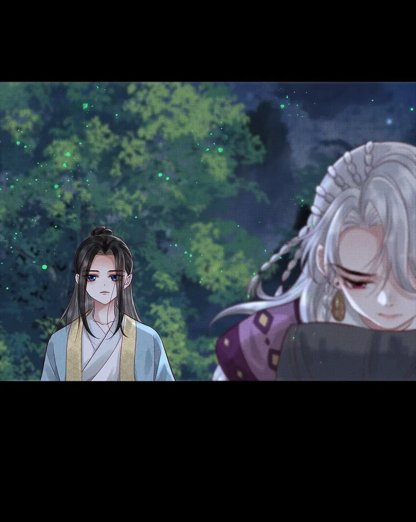 031 第三十一话 命如草芥 第9页