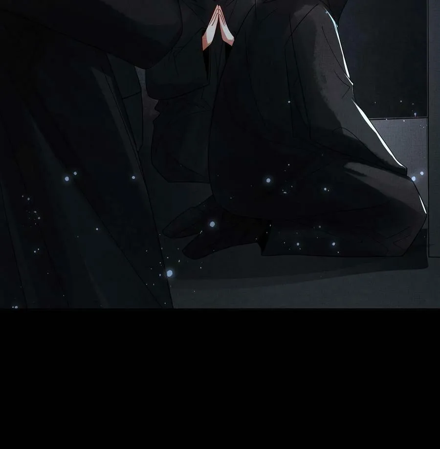 058 本真教 第22页