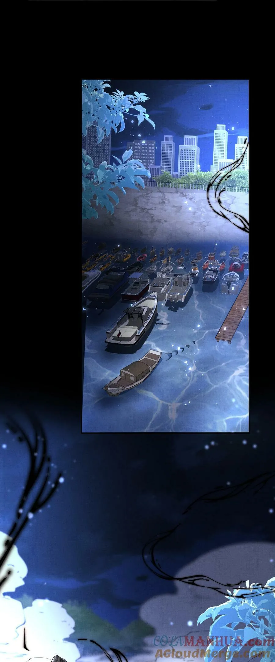 062 不正当关系 第13页
