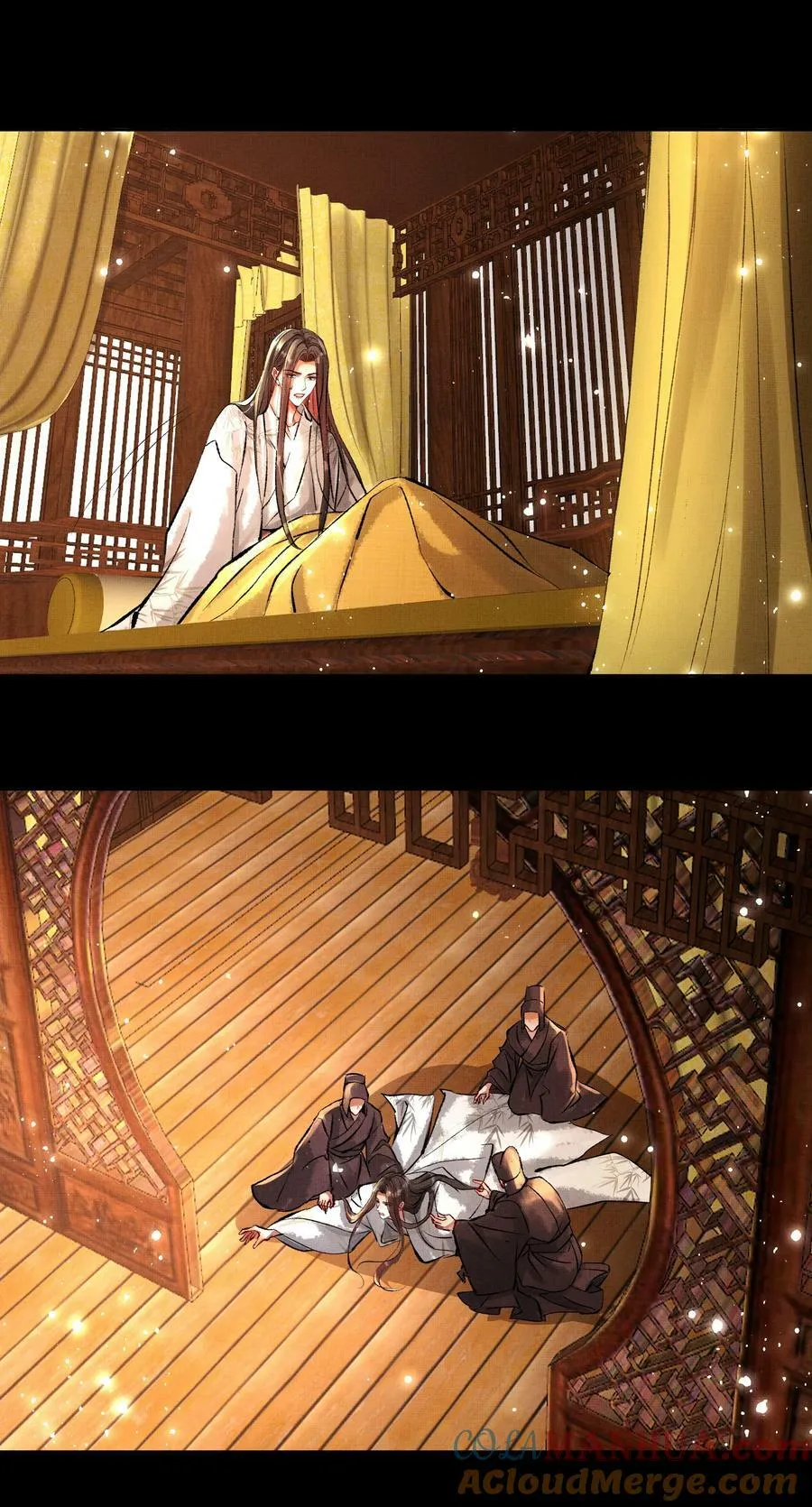 067 天魔剑碎 第37页