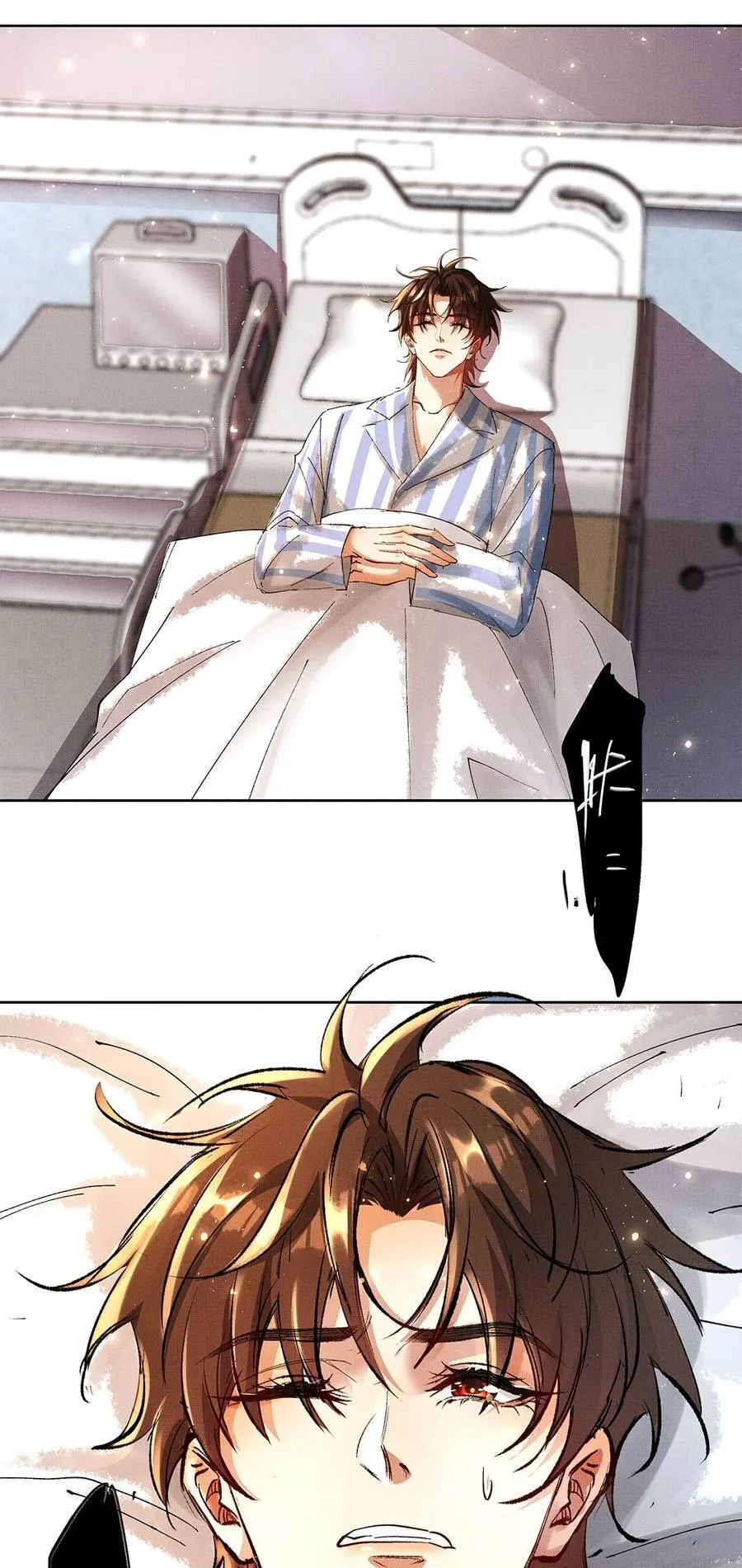 072 梦 第18页