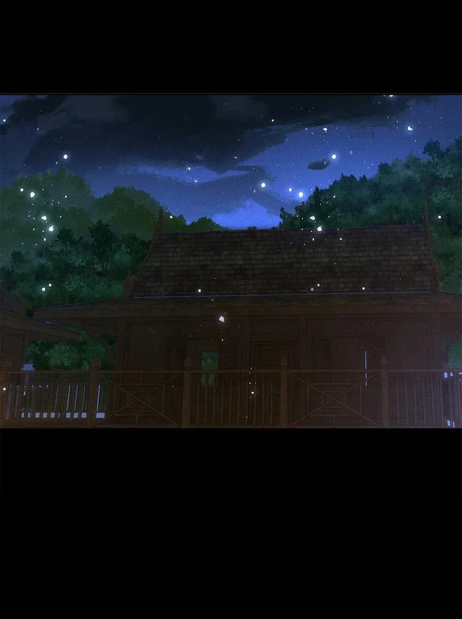 072 梦 第45页