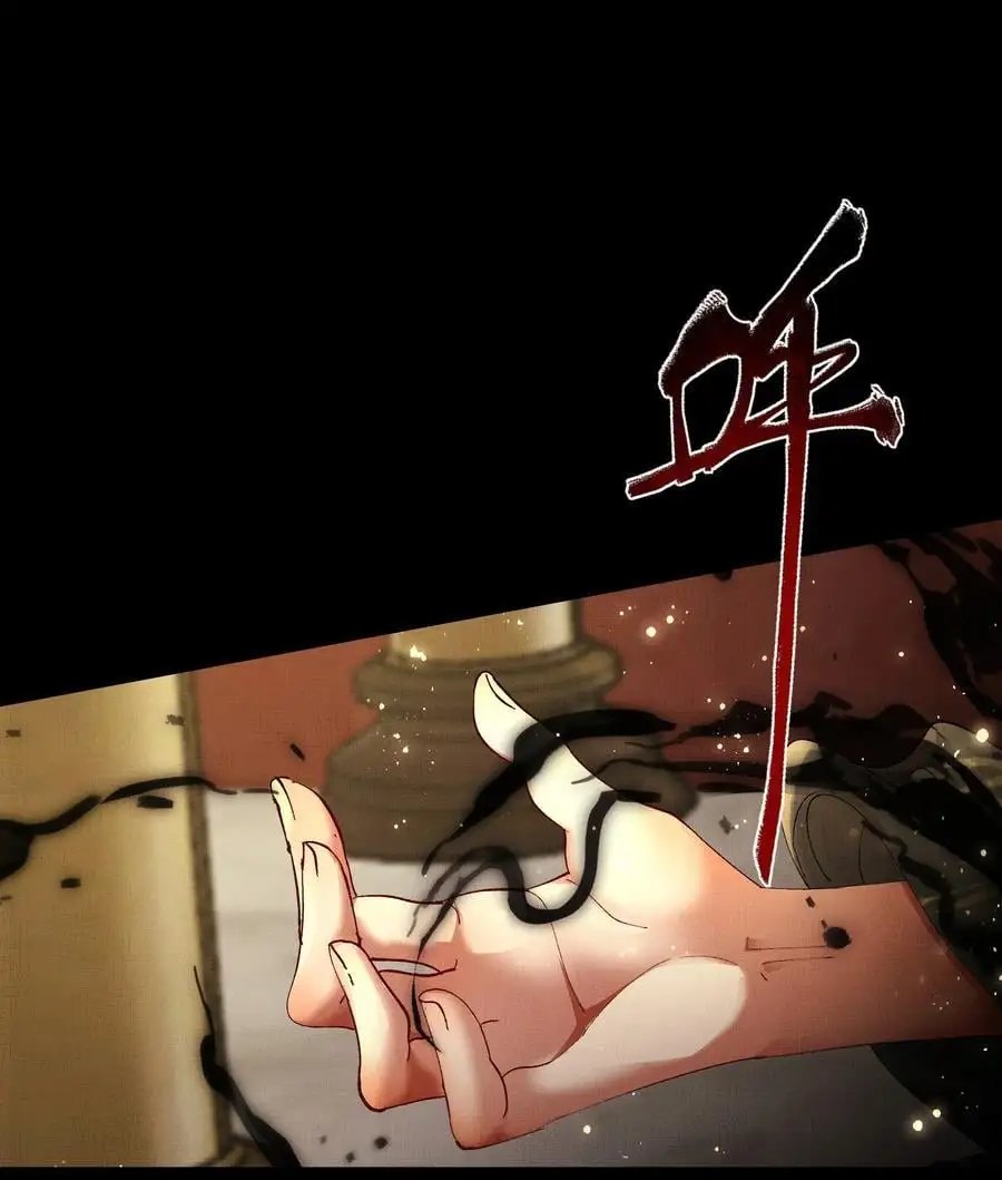 079 身世 第33页