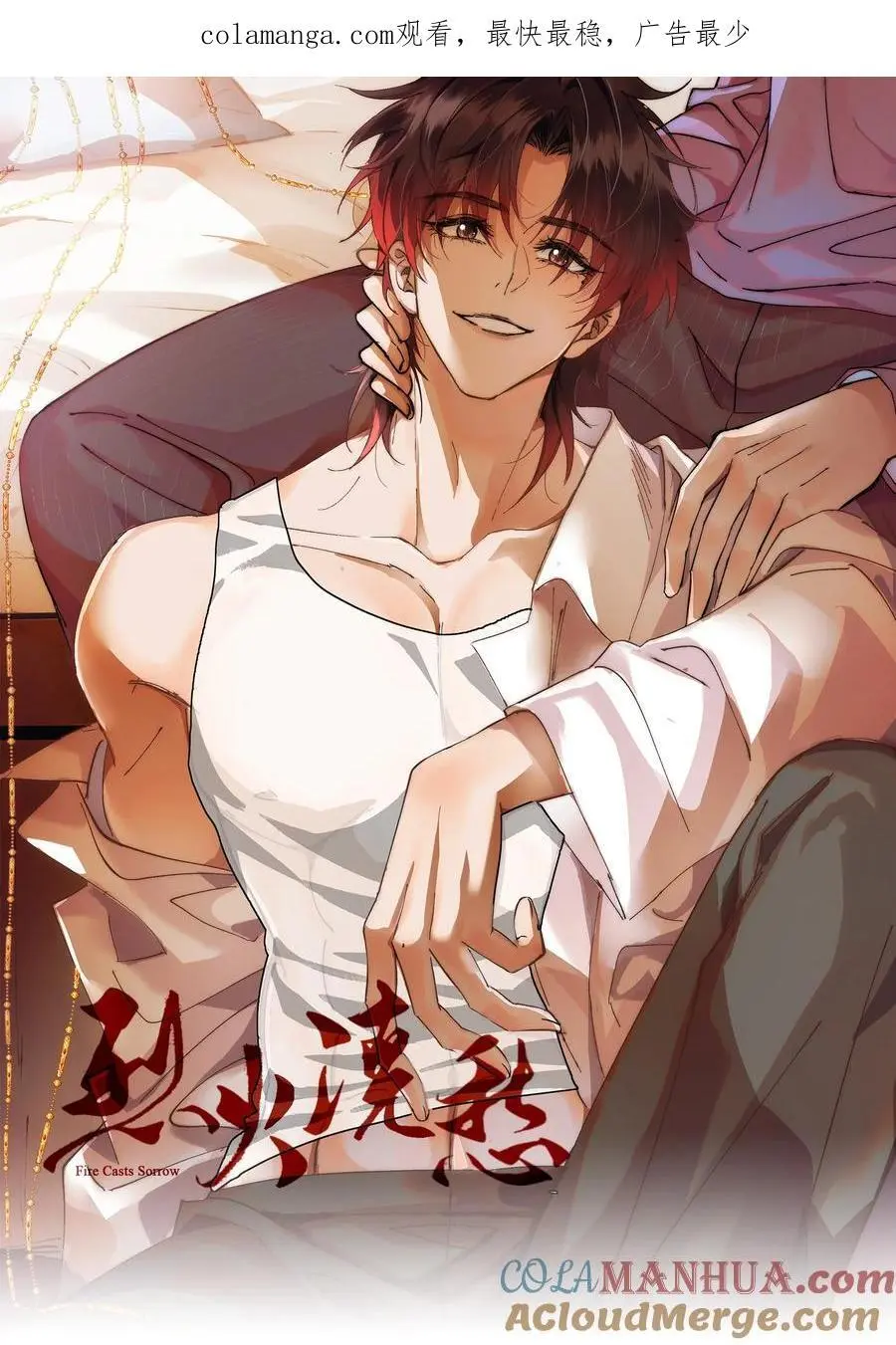 082 这算什么 第1页