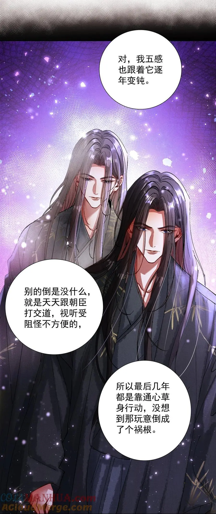 082 这算什么 第19页