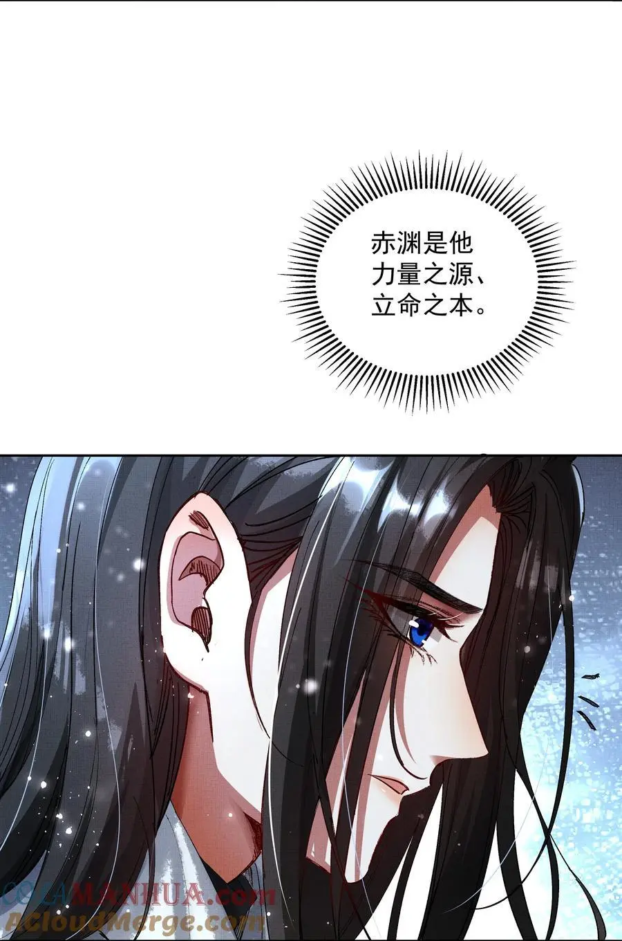 082 这算什么 第25页