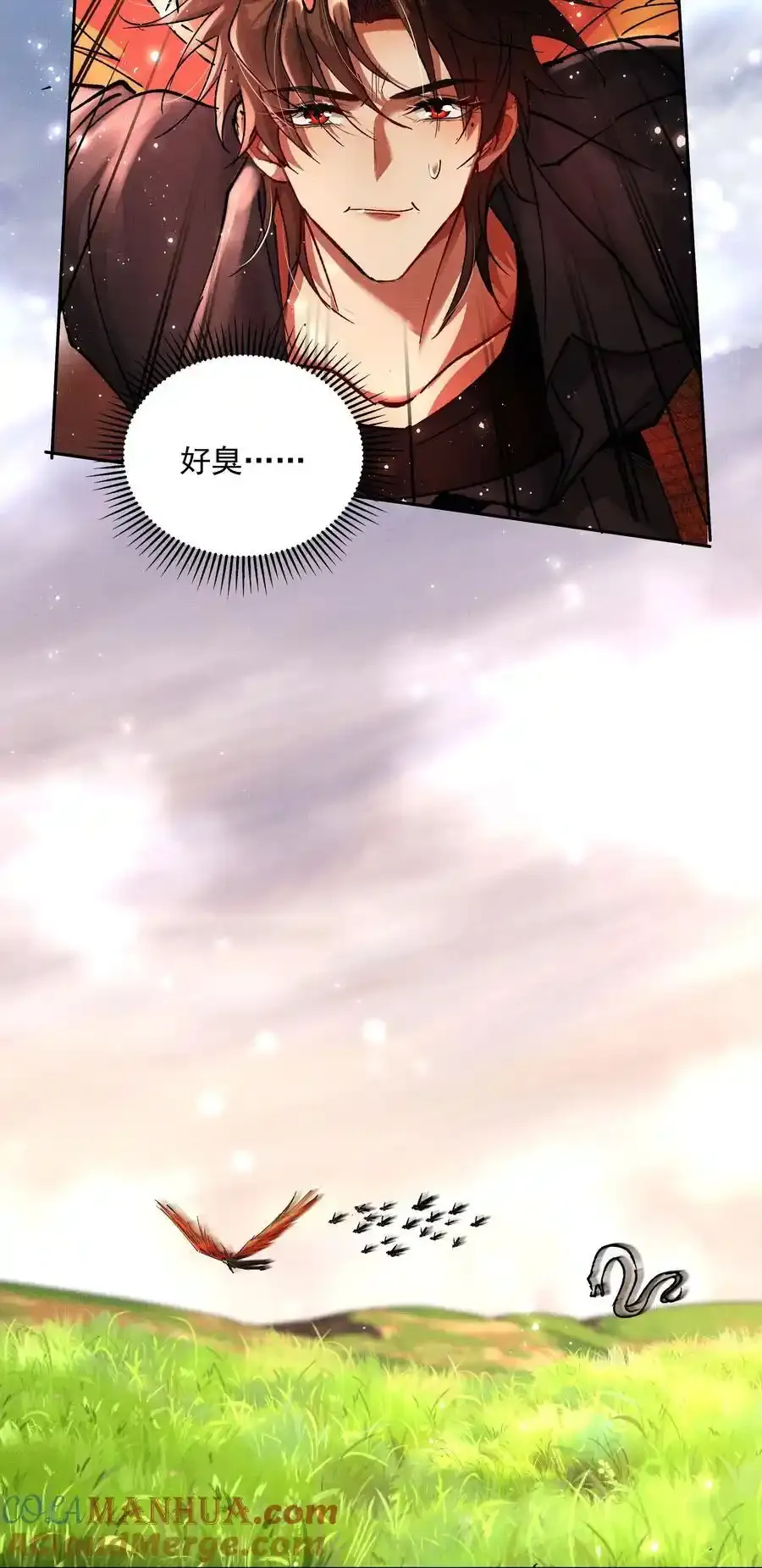 088 总算出来了 第19页