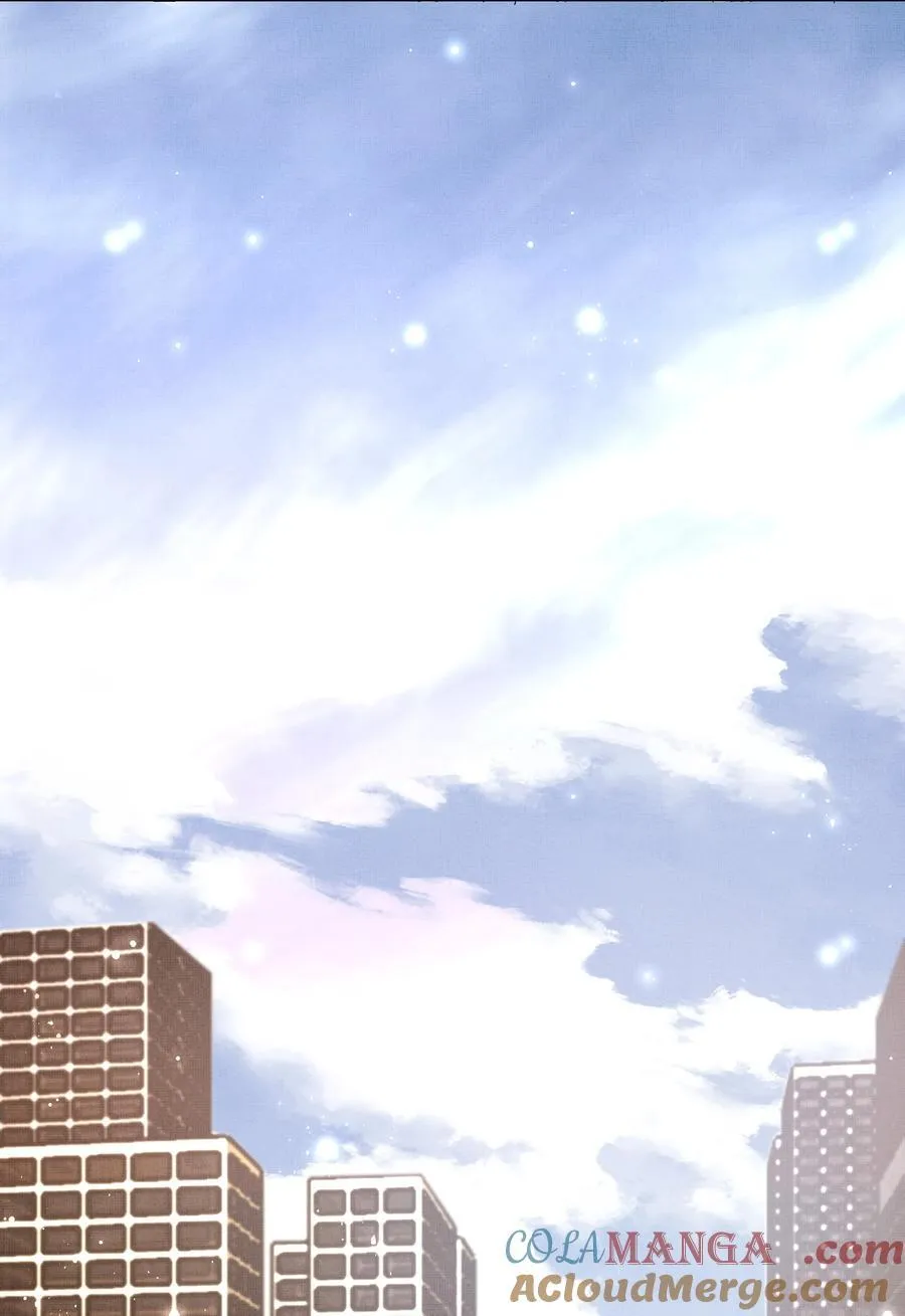 091 遇袭 第4页