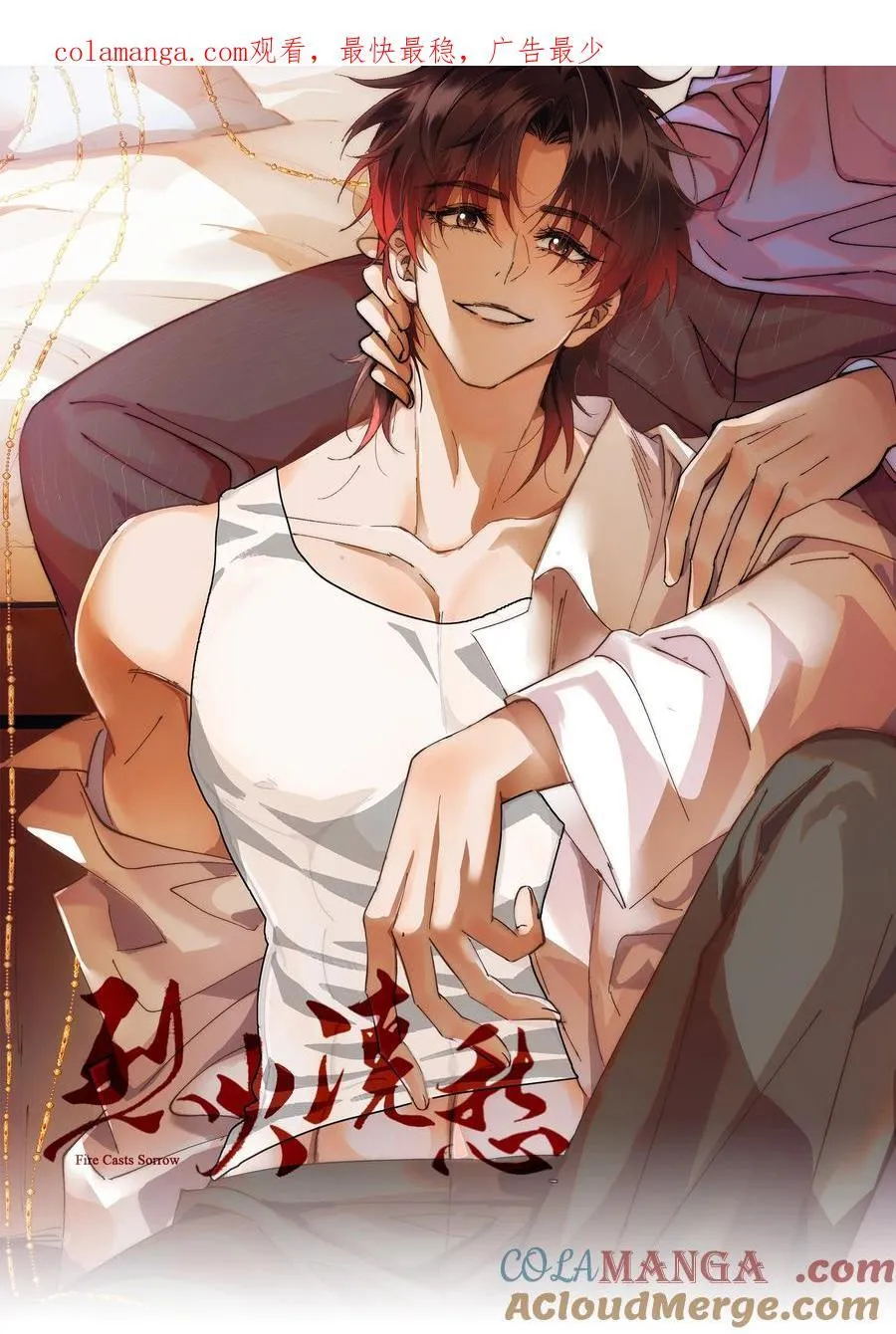 092 策划者 第1页