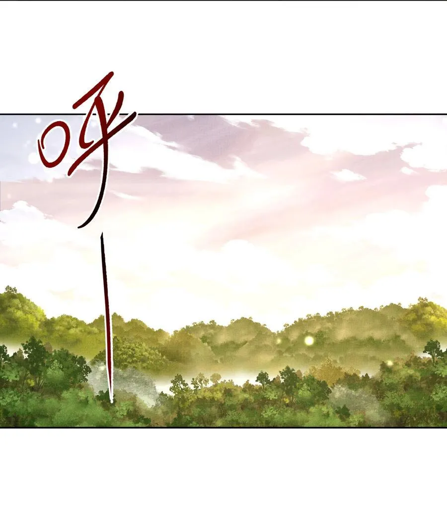 092 策划者 第6页