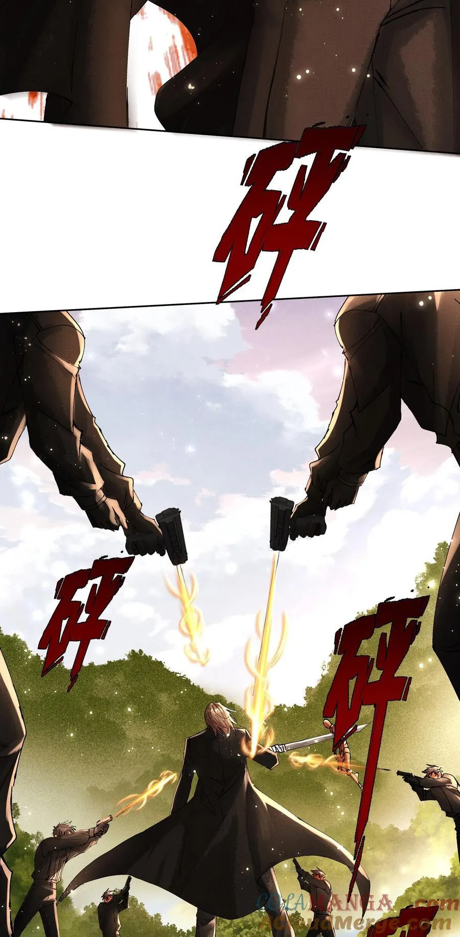 092 策划者 第11页
