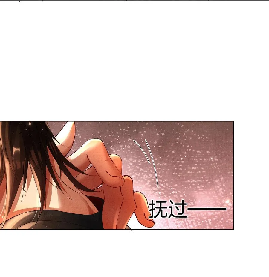 093 怪没尊严的 第16页