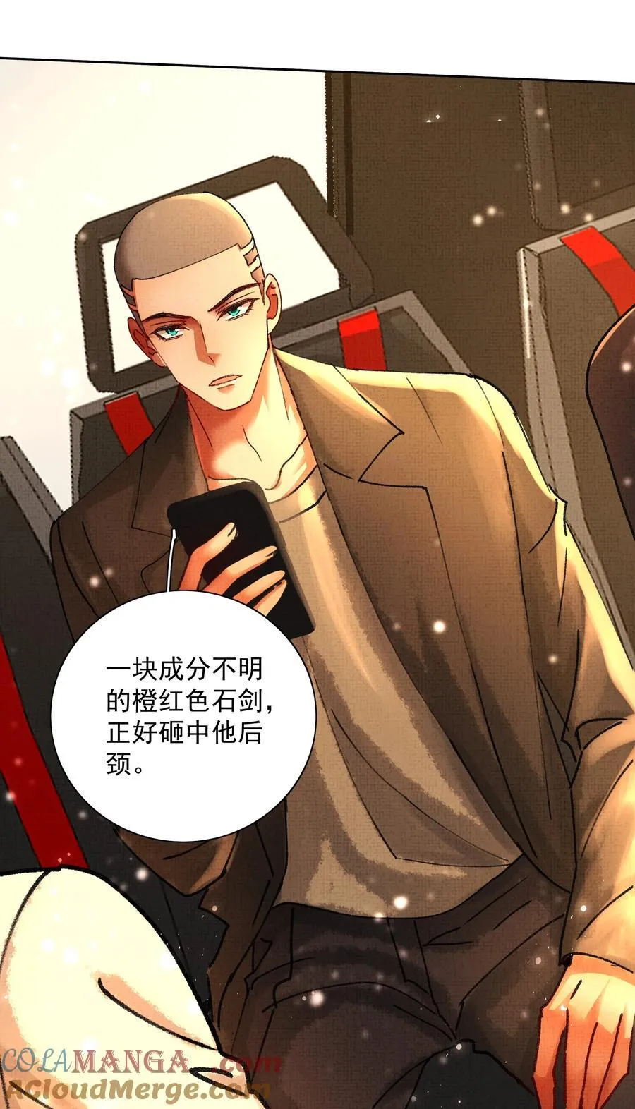 097 过往 第7页