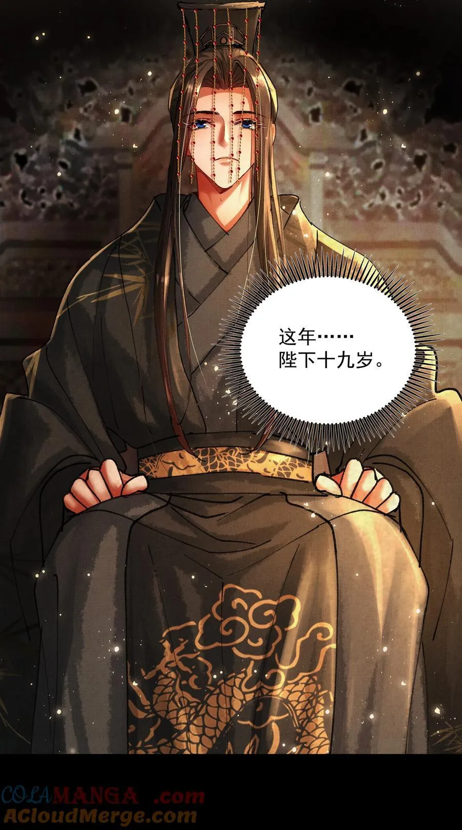 097 过往 第25页