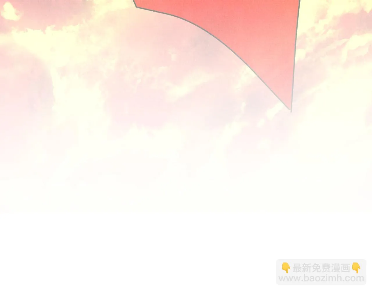 07 凤十六篇：东宫危矣 第92页