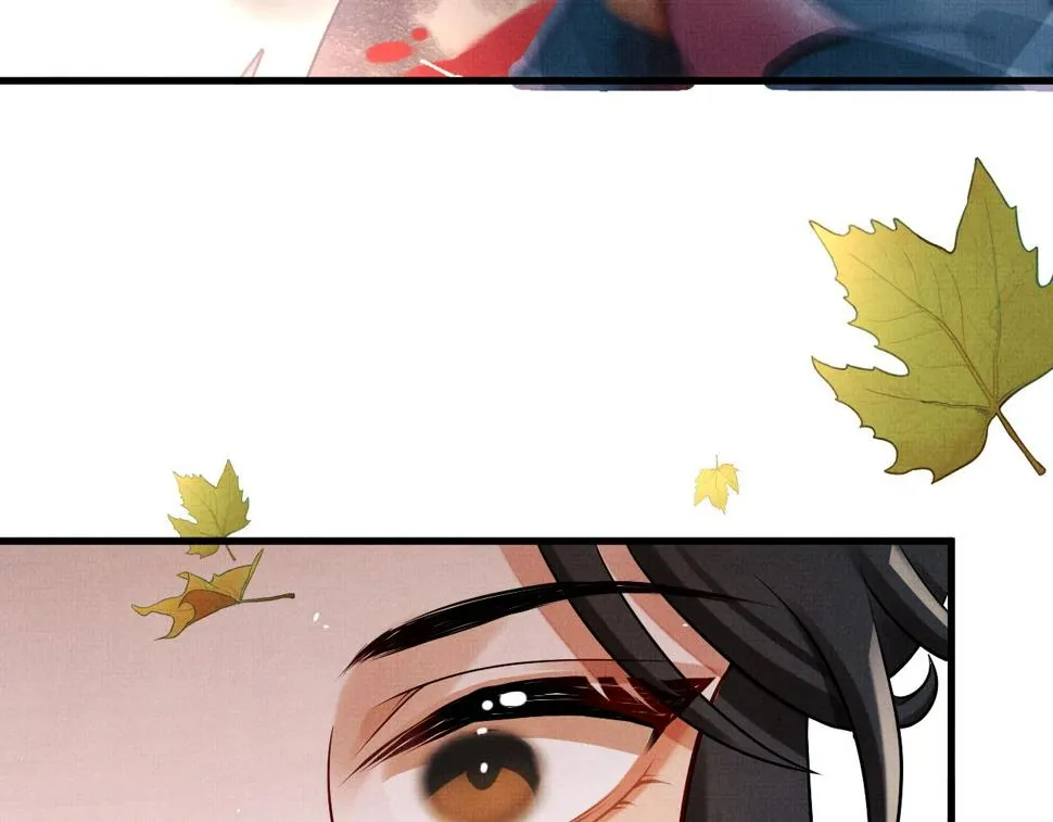 15 凤栖篇：麒麟崽 第9页