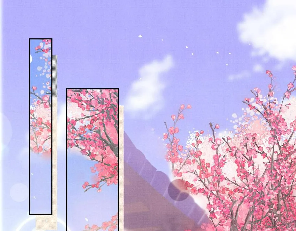 15 凤栖篇：麒麟崽 第25页