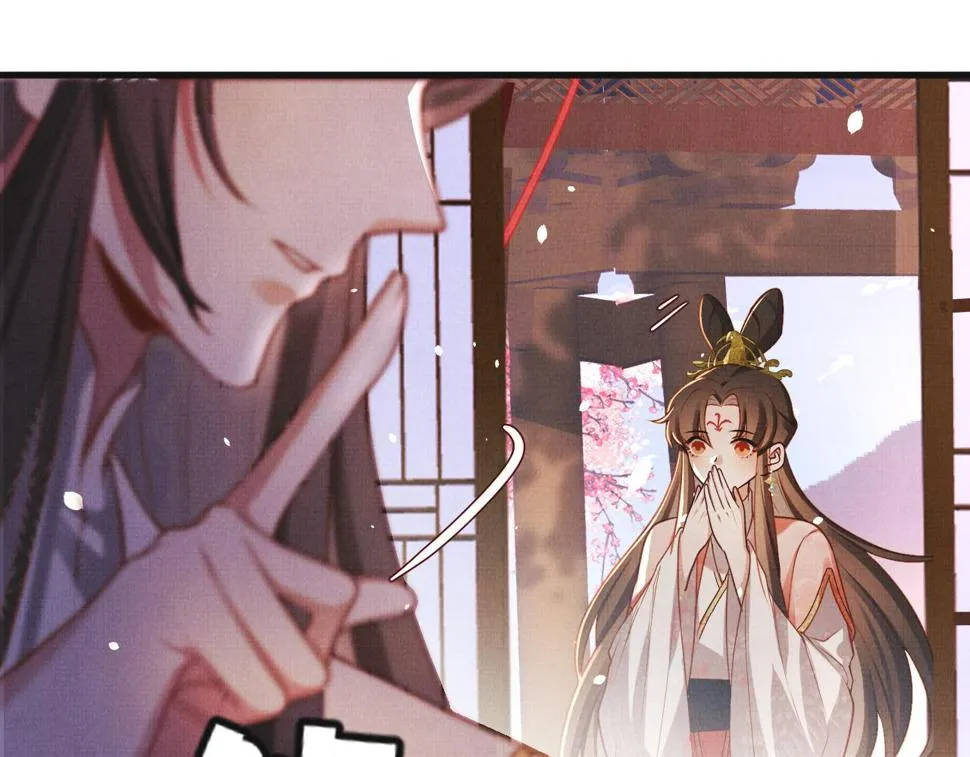 15 凤栖篇：麒麟崽 第39页
