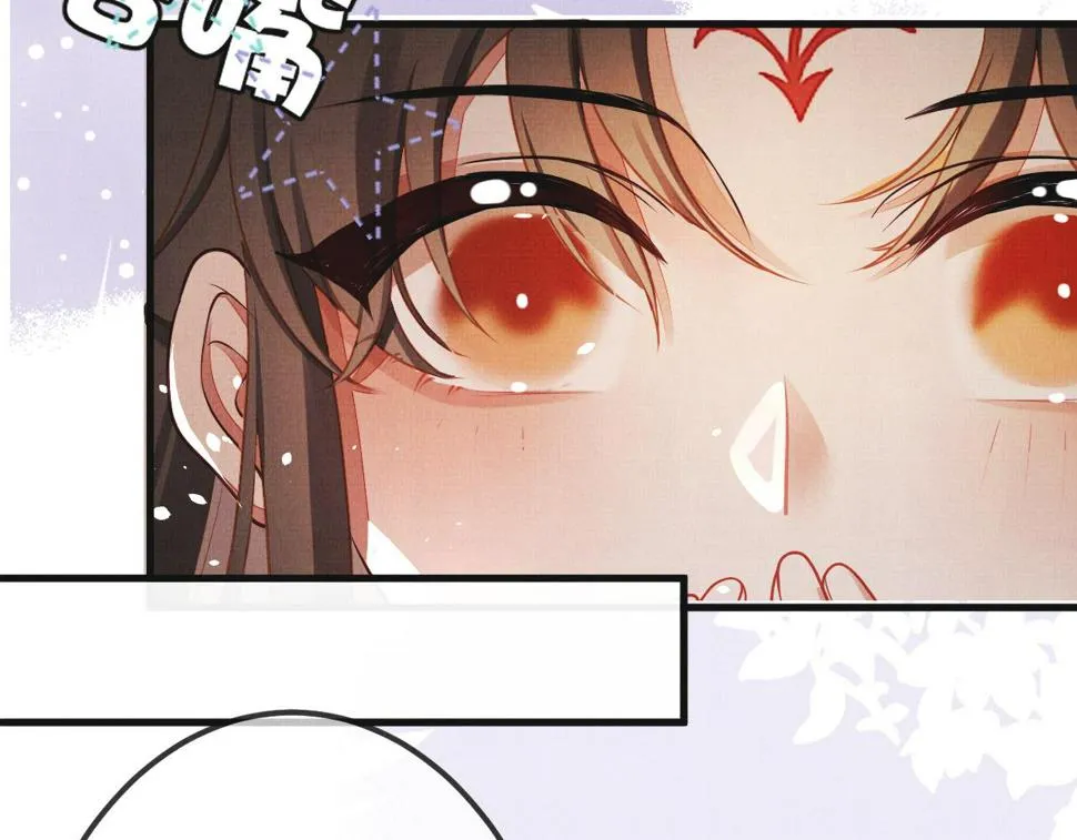 15 凤栖篇：麒麟崽 第41页