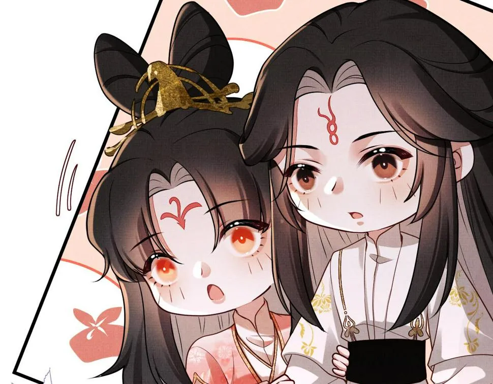 15 凤栖篇：麒麟崽 第47页