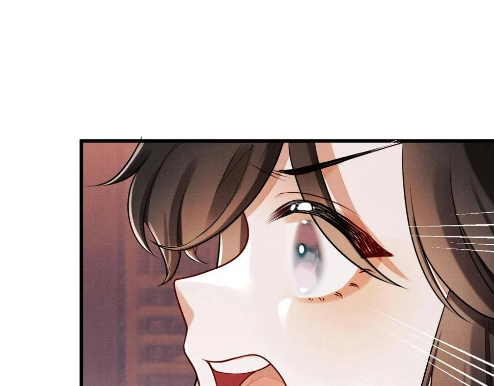 15 凤栖篇：麒麟崽 第72页