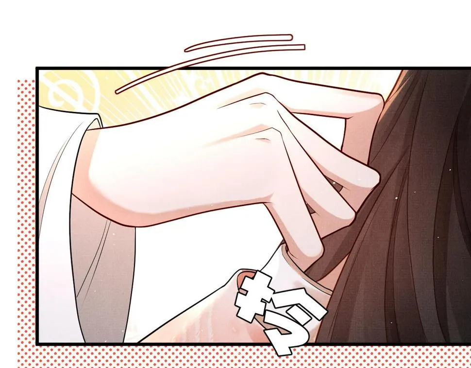 15 凤栖篇：麒麟崽 第78页