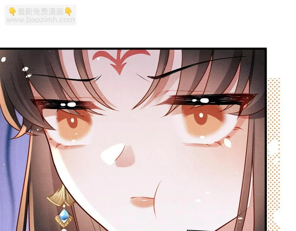 15 凤栖篇：麒麟崽 第81页