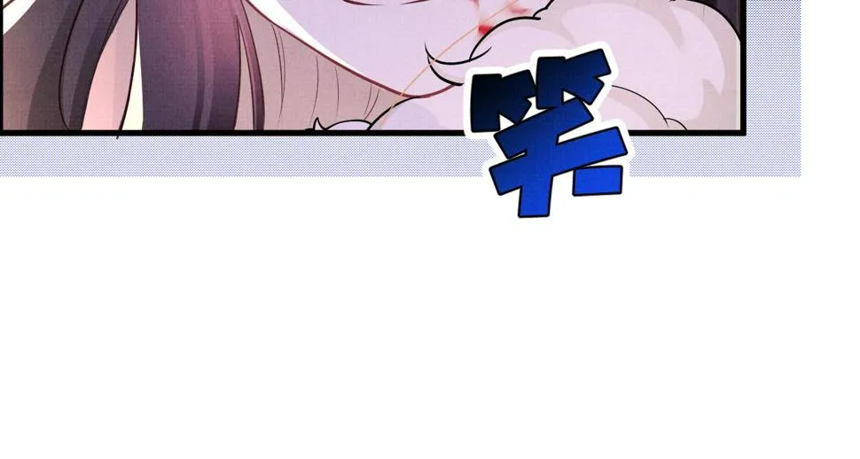 15 凤栖篇：麒麟崽 第91页