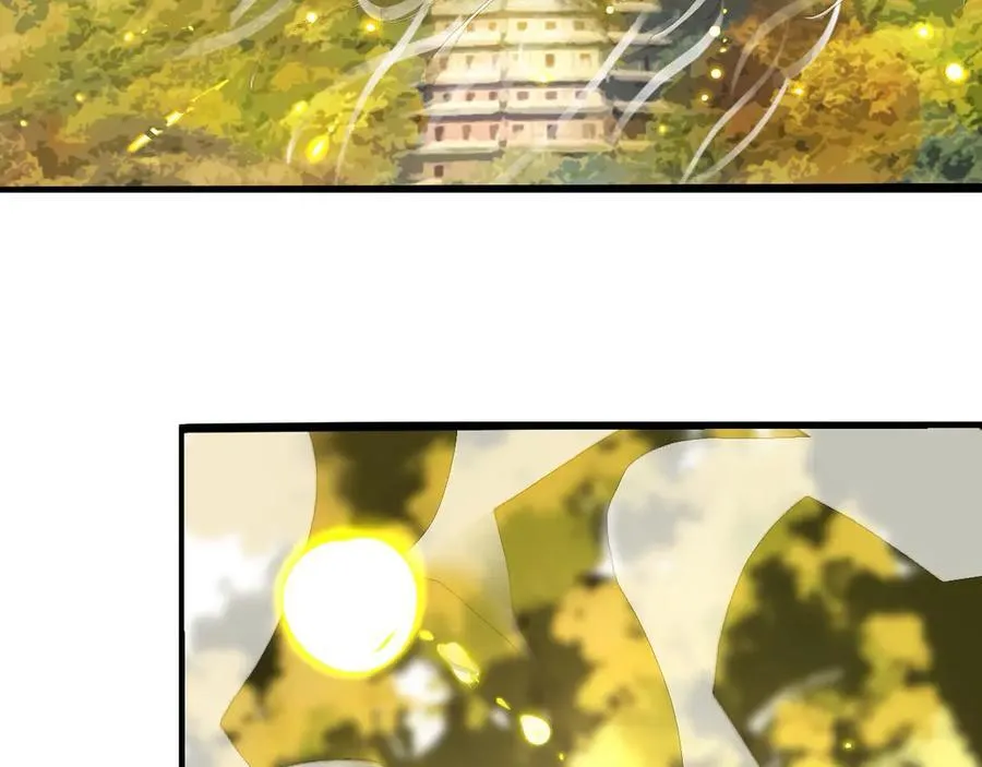 26 眼泪的季节 第78页