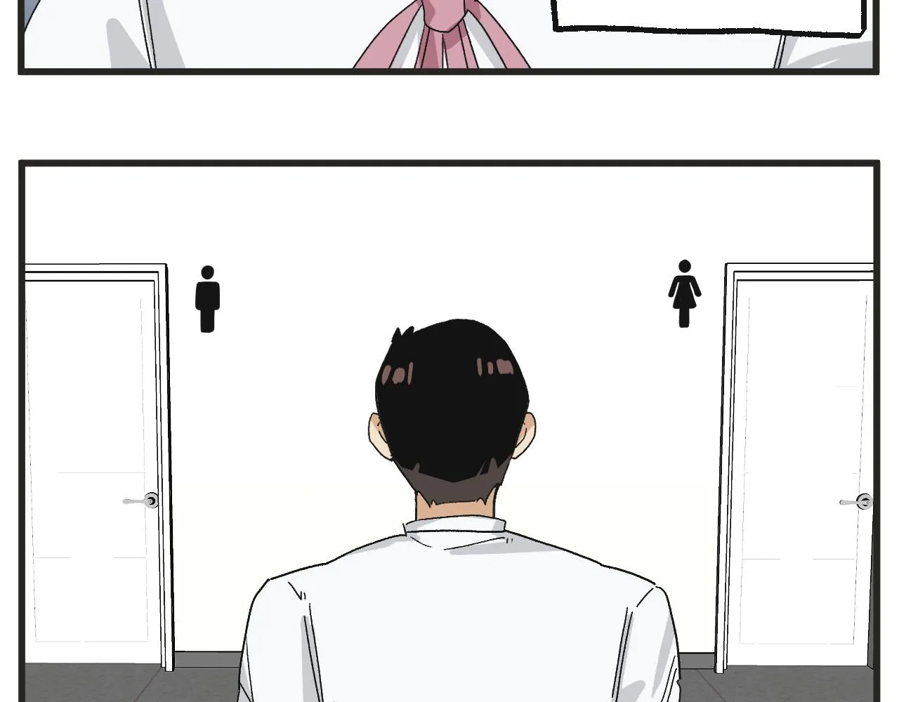 第7话 厕所难题 第6页