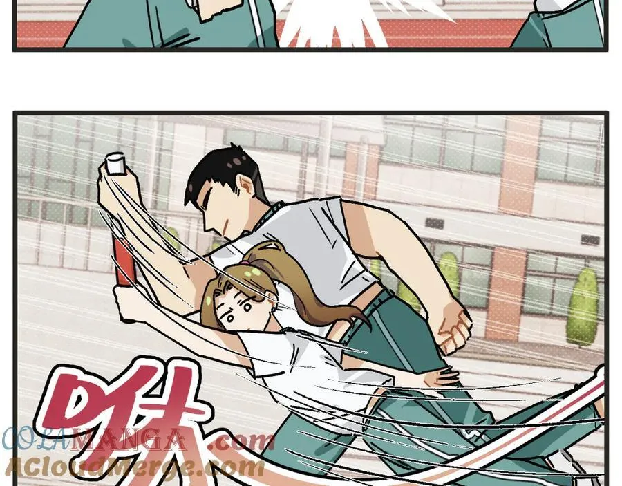 第33话 运动会篇4 第16页