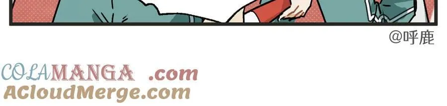 第33话 运动会篇4 第22页