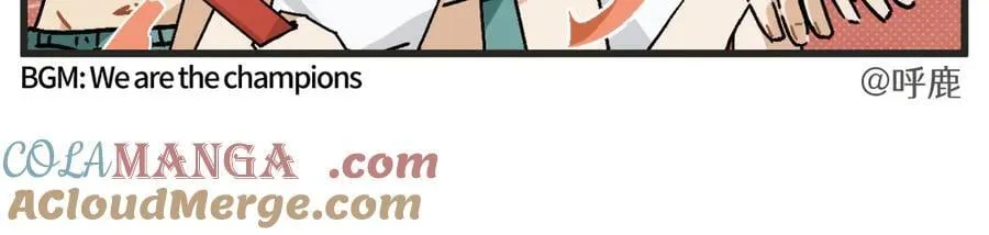 第33话 运动会篇4 第37页