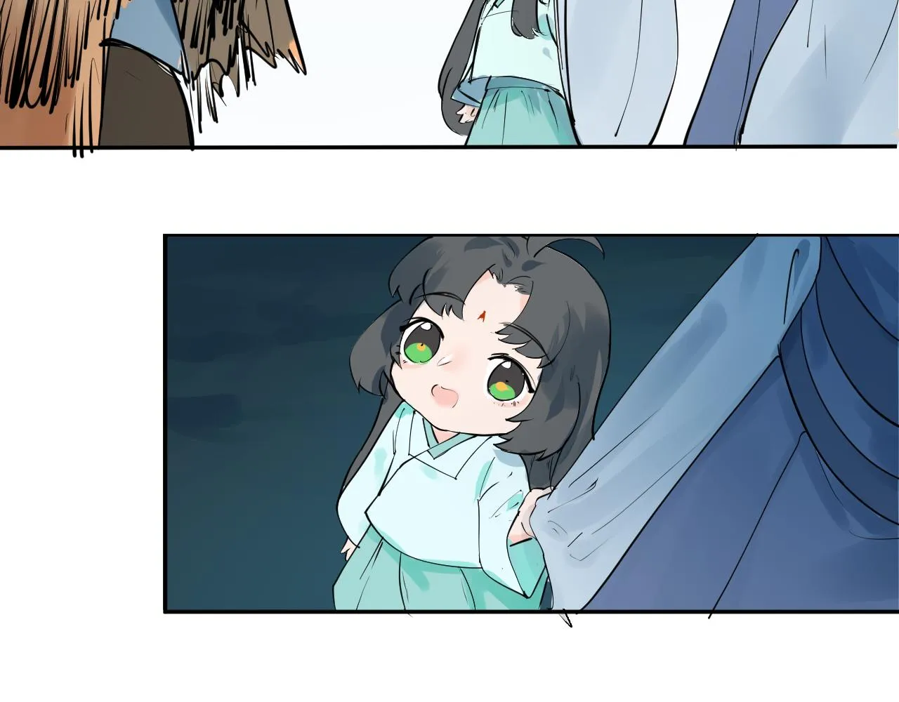 被套路了？ 第46页