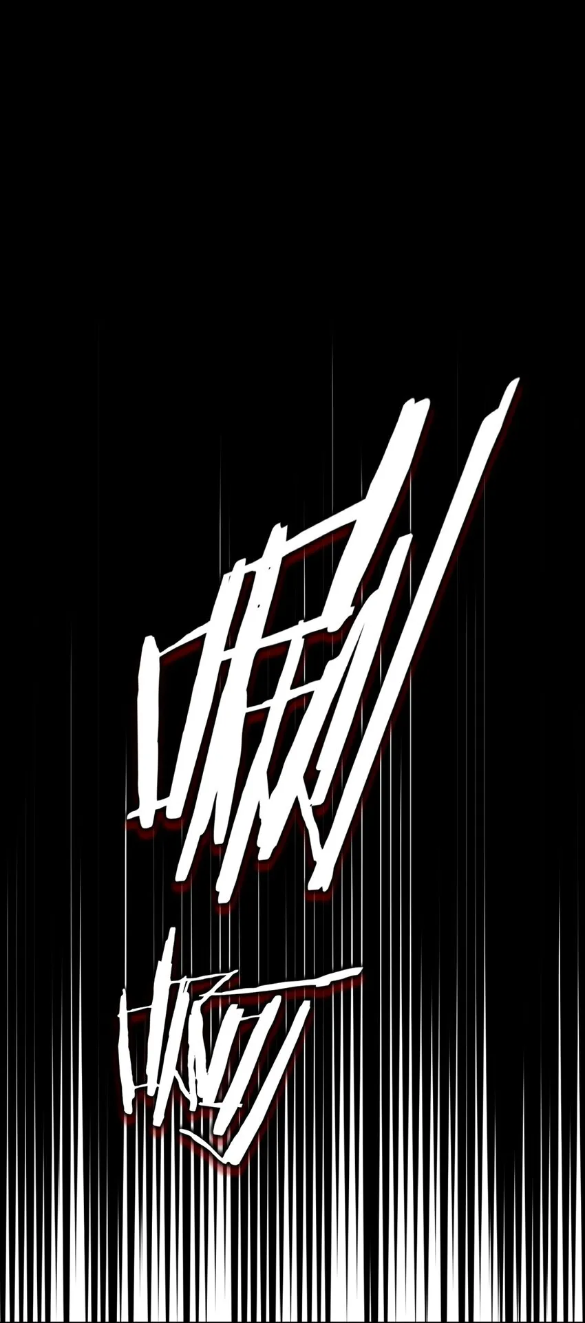 026 山雨欲来 第22页