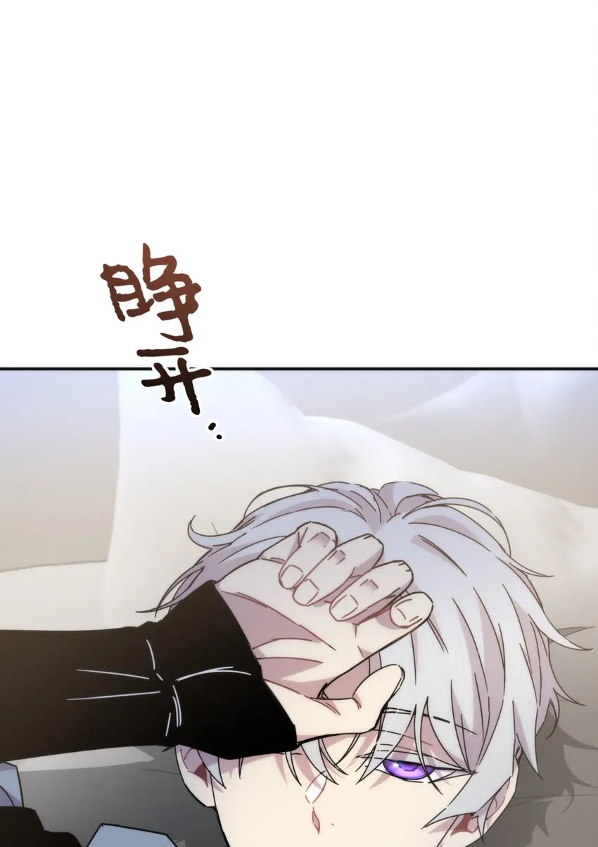 026 山雨欲来 第24页